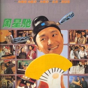 台湾做爰XXXⅩ性HD果冻
