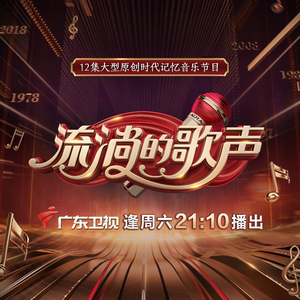 台湾做爰XXXⅩ性HD果冻
