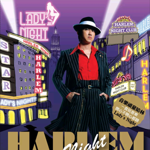 台湾做爰XXXⅩ性HD果冻
