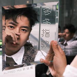 台湾做爰XXXⅩ性HD果冻
